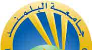 University of Balamand